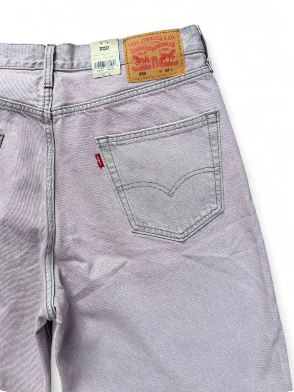 Levi's Men's 469 Loose Fit Shorts | Casual Skater